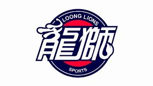 开云体育下载APP-老板想卖队?广州男篮高管:龙狮是优质资产 投资人绝对不会放掉
