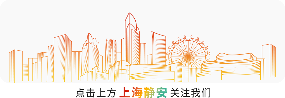 开云体育下载网页版-2025年上海城市业余联赛静安青年男子业余足球公开赛闭幕