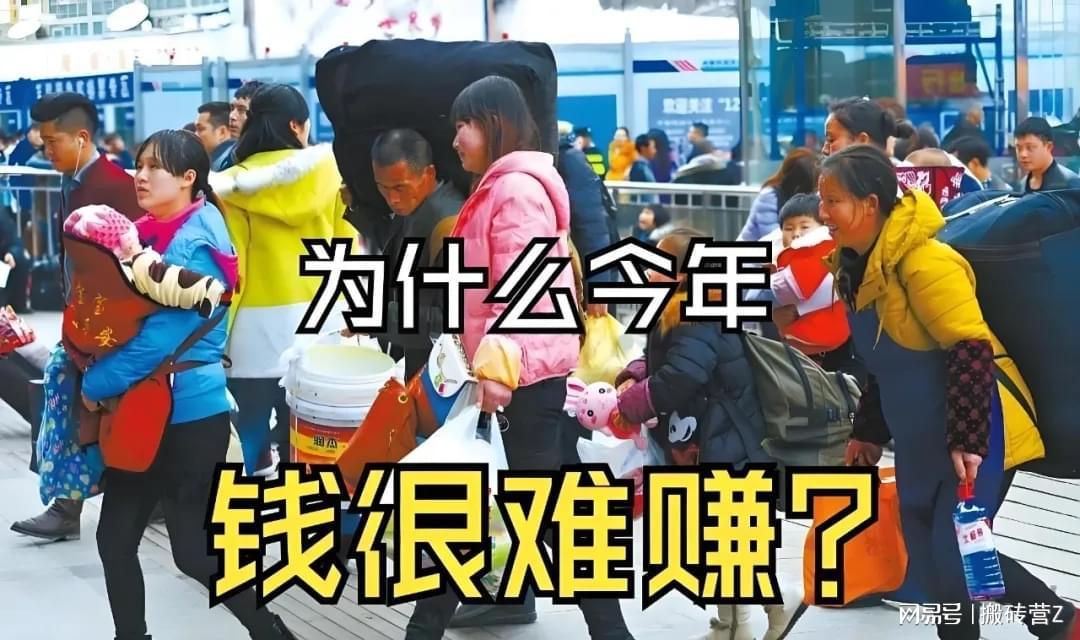 7个行业,真的顶不住了!裁员、倒闭、转行潮一波接一波