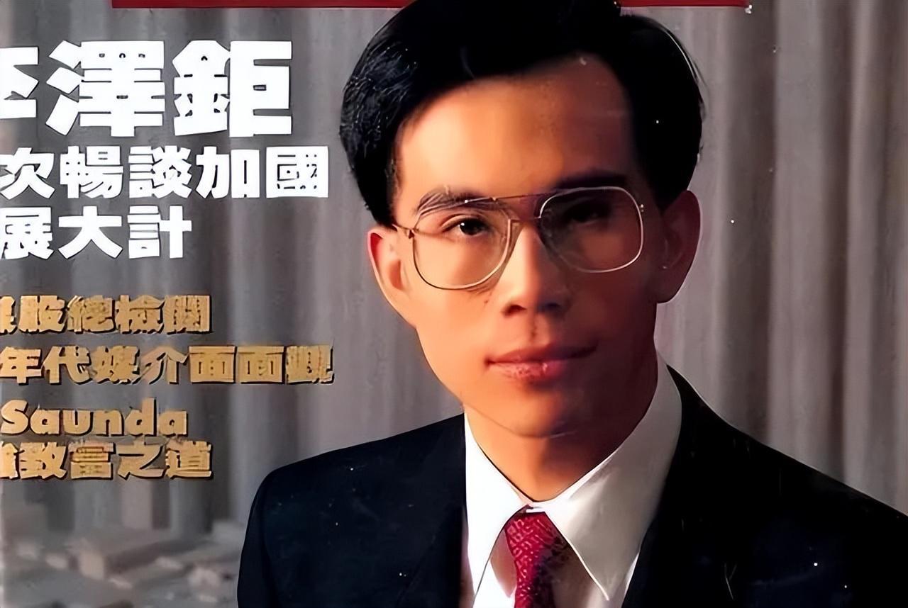 开云体育下载网址-2909亿身价有何用?97岁的李嘉诚无力回天,两个60岁儿子已成心病