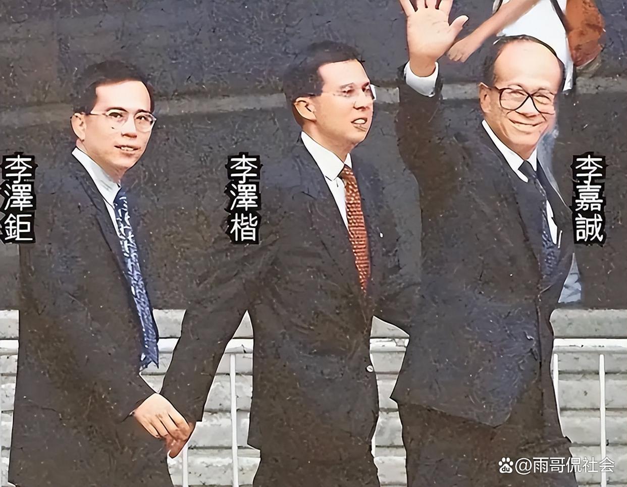 开云体育下载网址-2909亿身价有何用?97岁的李嘉诚无力回天,两个60岁儿子已成心病