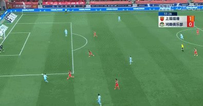 1711806631850097510.gif 开云体育下载网址-【中超】武磊张琳芃巴尔加斯三箭齐发 海港3比1河南