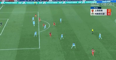 1711807532163081066.gif 开云体育下载网址-【中超】武磊张琳芃巴尔加斯三箭齐发 海港3比1河南