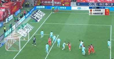 1711807070962058194.gif 开云体育下载网址-【中超】武磊张琳芃巴尔加斯三箭齐发 海港3比1河南