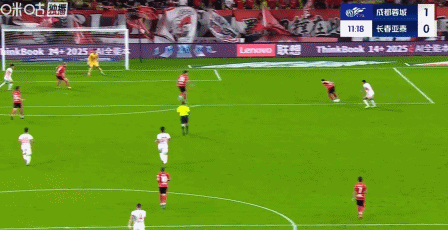 开云体育下载网页版-中超半场:韦世豪任意球闪击后伤退,蓉城暂1-0长春亚泰