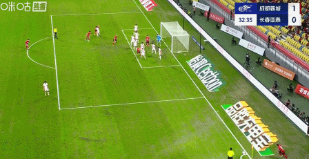 开云体育下载网页版-中超半场:韦世豪任意球闪击后伤退,蓉城暂1-0长春亚泰