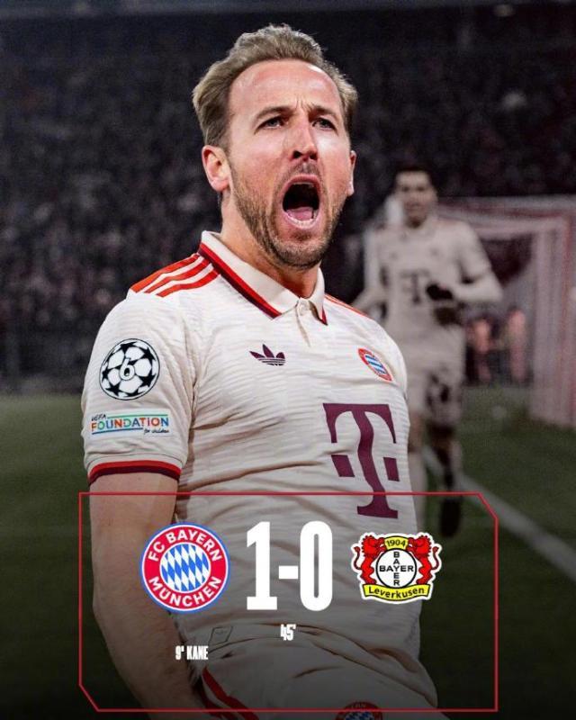 开云体育下载网页版-【欧冠】凯恩双响穆西亚拉破门，拜仁3比0勒沃库森