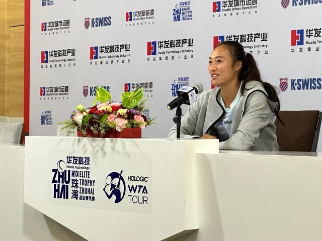 开云体育下载官网-郑钦文的每一段发言 都是强者心态和对网球的爱