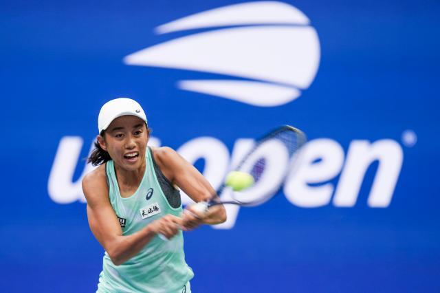 开云体育下载网页版-中国金花七人进年终前100 郑钦文成2022最大惊喜