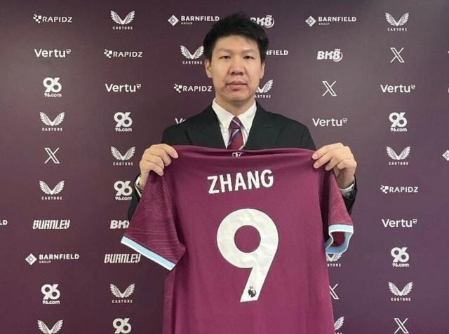 开云体育下载网页版-罕见！伯恩利为18岁张家鸣支付约31万欧：即将获得劳工证！|辽宁|辽宁铁人|青训|铁人|塞尔维亚_新浪体育_新浪新闻